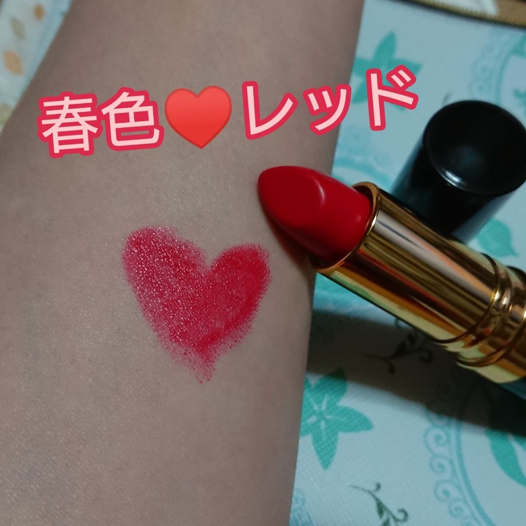 ルージュ ミニ RD404 ブラッディマリー/マキアージュ/口紅を使ったクチコミ（2枚目）