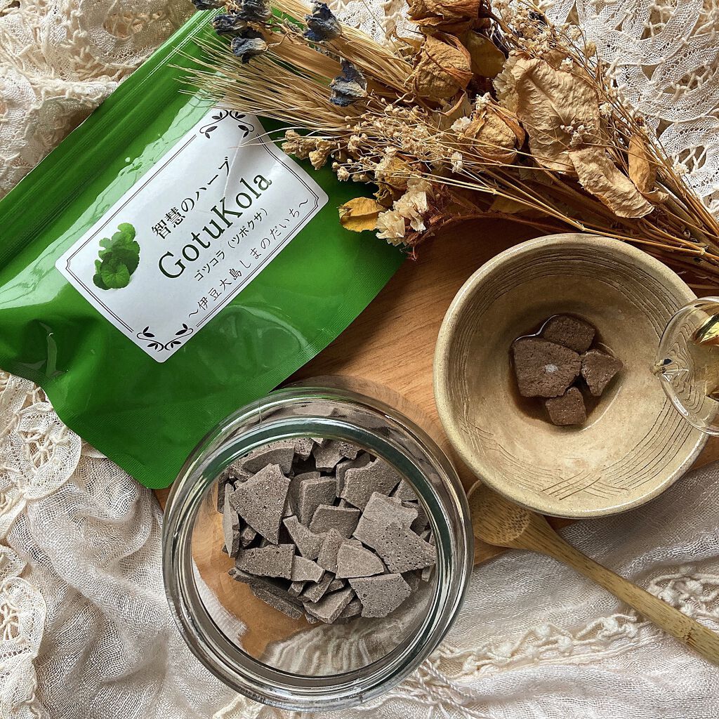 ガスール固形/ナイアード/洗顔フォームを使ったクチコミ(2枚目)