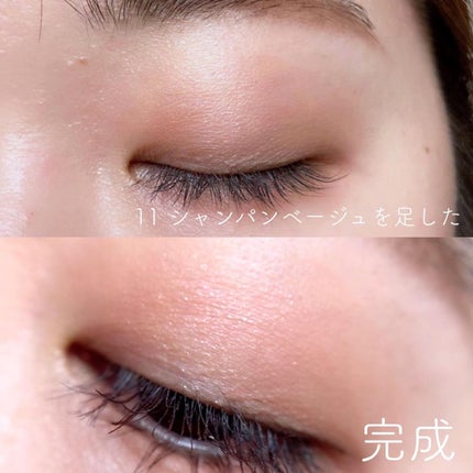 セルヴォーク ヴォランタリー アイズ 11 シャンパンゴールド/Celvoke/単色アイシャドウの画像