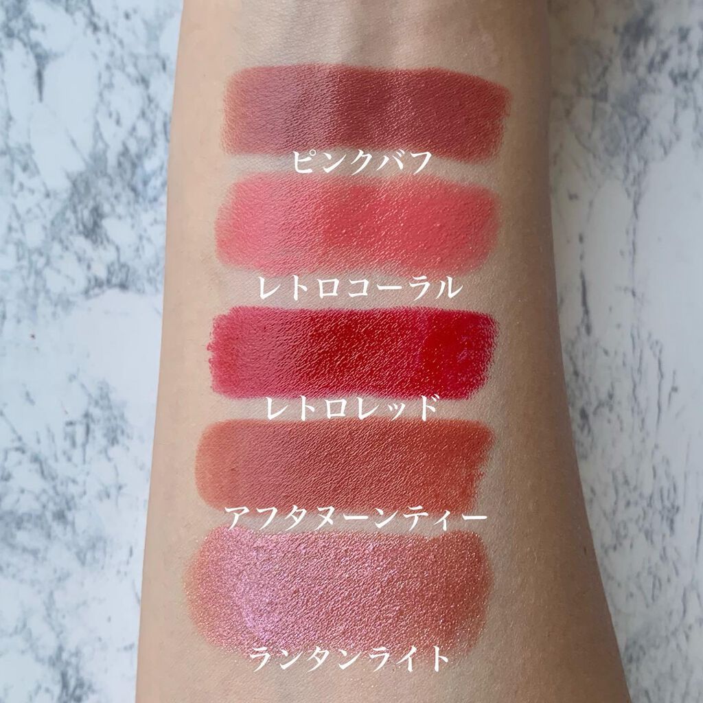 BOBBI BROWNの口紅 リュクス リップ カラー＆リュクス メタル リップ