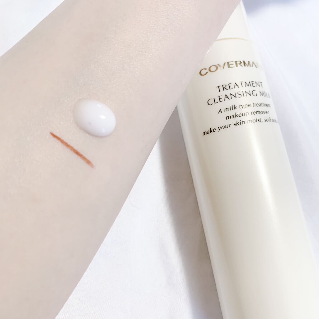 トリートメント クレンジング ミルク/COVERMARK/ミルククレンジングを使ったクチコミ（3枚目）