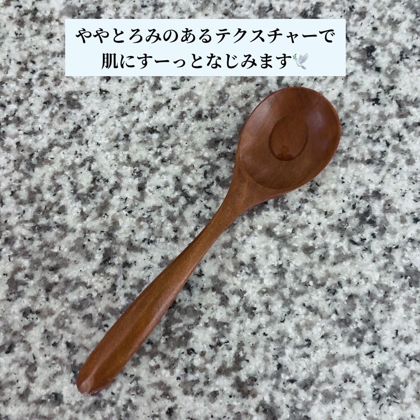 エンリッチドローション/サンソリット/化粧水を使ったクチコミ(2枚目)