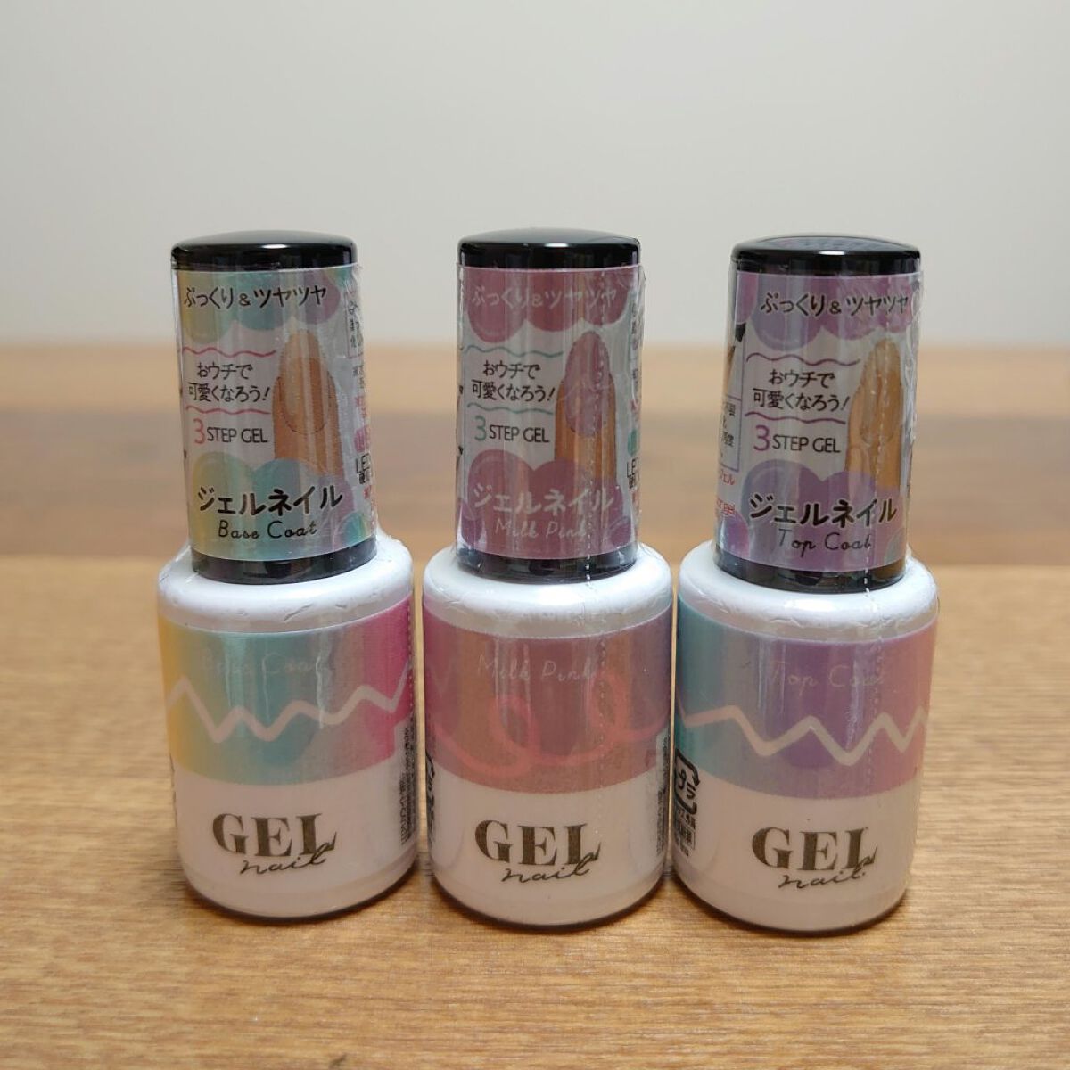 ネイルチップオーバルタイプ/DAISO/ネイルチップ・パーツを使ったクチコミ（1枚目）