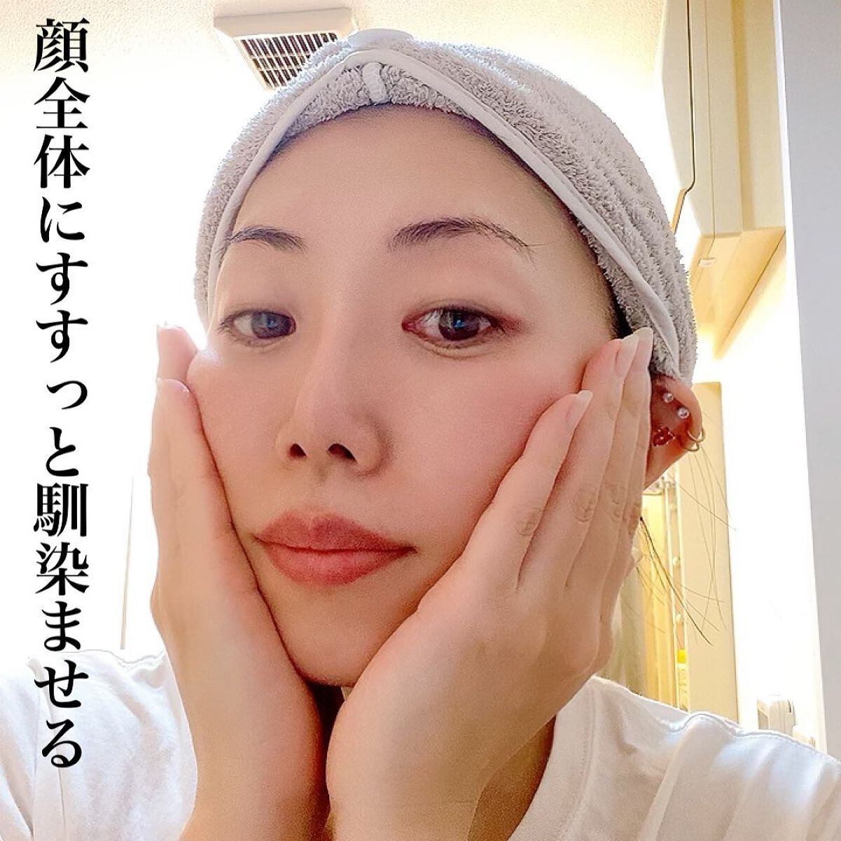 タカミスキンピール/タカミ/ブースター・導入液を使ったクチコミ(5枚目)