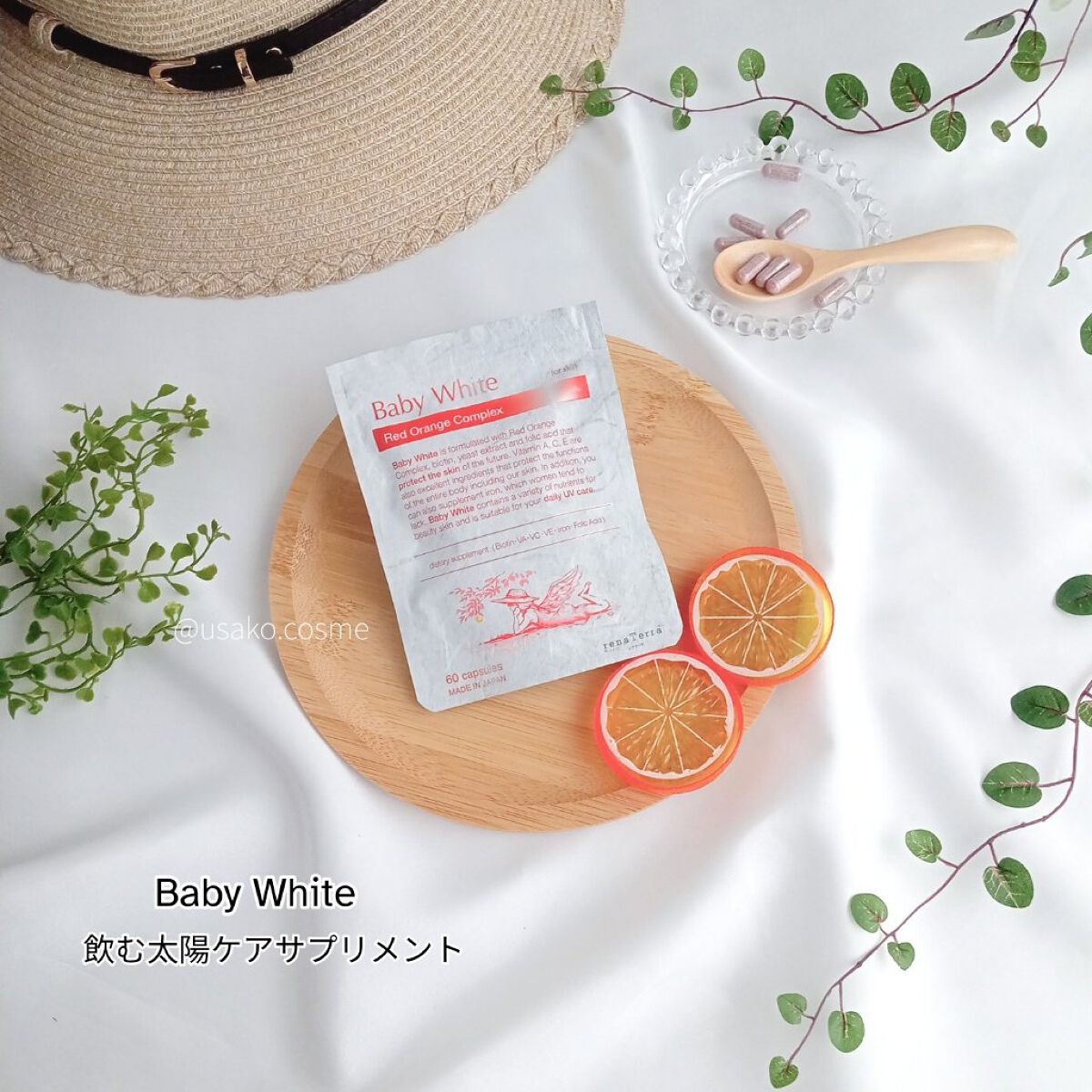 Baby White 60粒/renaTerra/美容サプリメントを使ったクチコミ（1枚目）