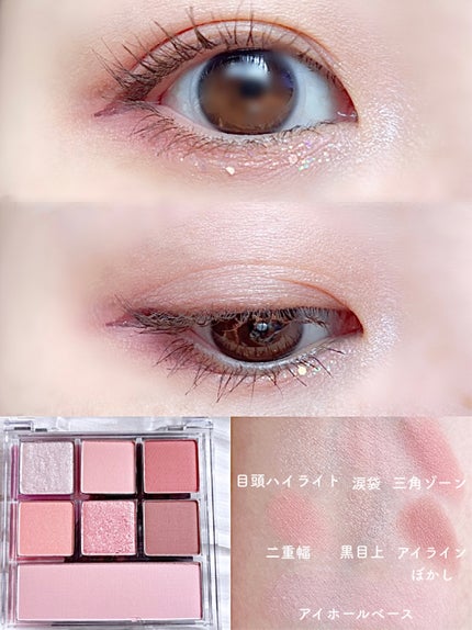 トゥルービューティ ティント/all my things/リップティントを使ったクチコミ(5枚目)