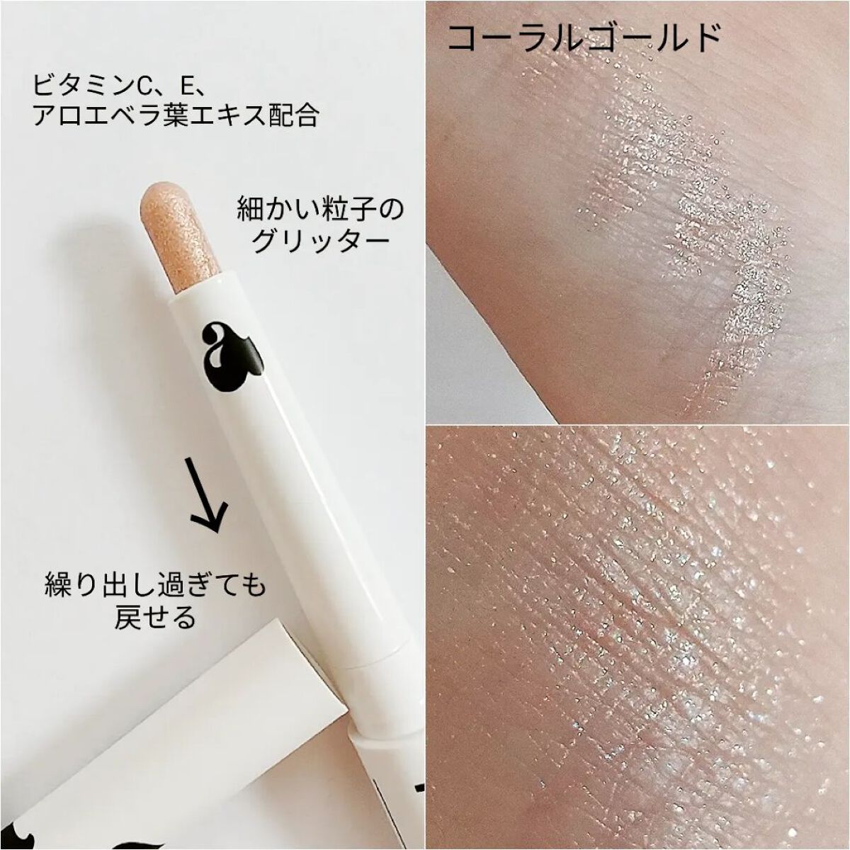 シェイパーディファイニングアイブロウペンシル No.1 オートミールブラウン/unleashia/アイブロウペンシルを使ったクチコミ（3枚目）