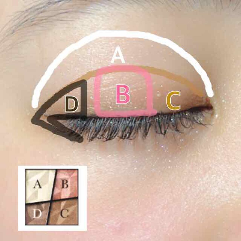 ジェミィリッチ アイズ/Visée/アイシャドウパレットを使ったクチコミ(3枚目)