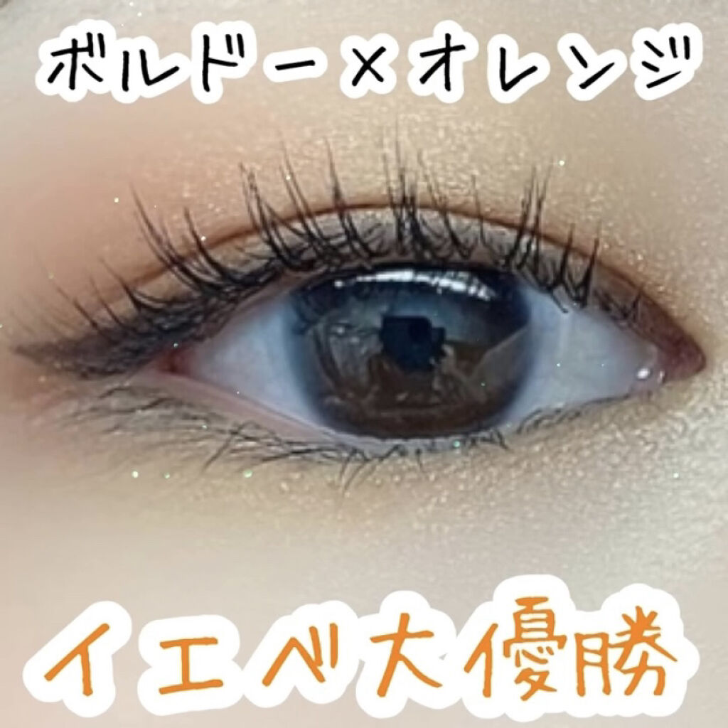 リアルクローズシャドウ CS14 シナモンスエード/excel/アイシャドウパレットを使ったクチコミ（1枚目）