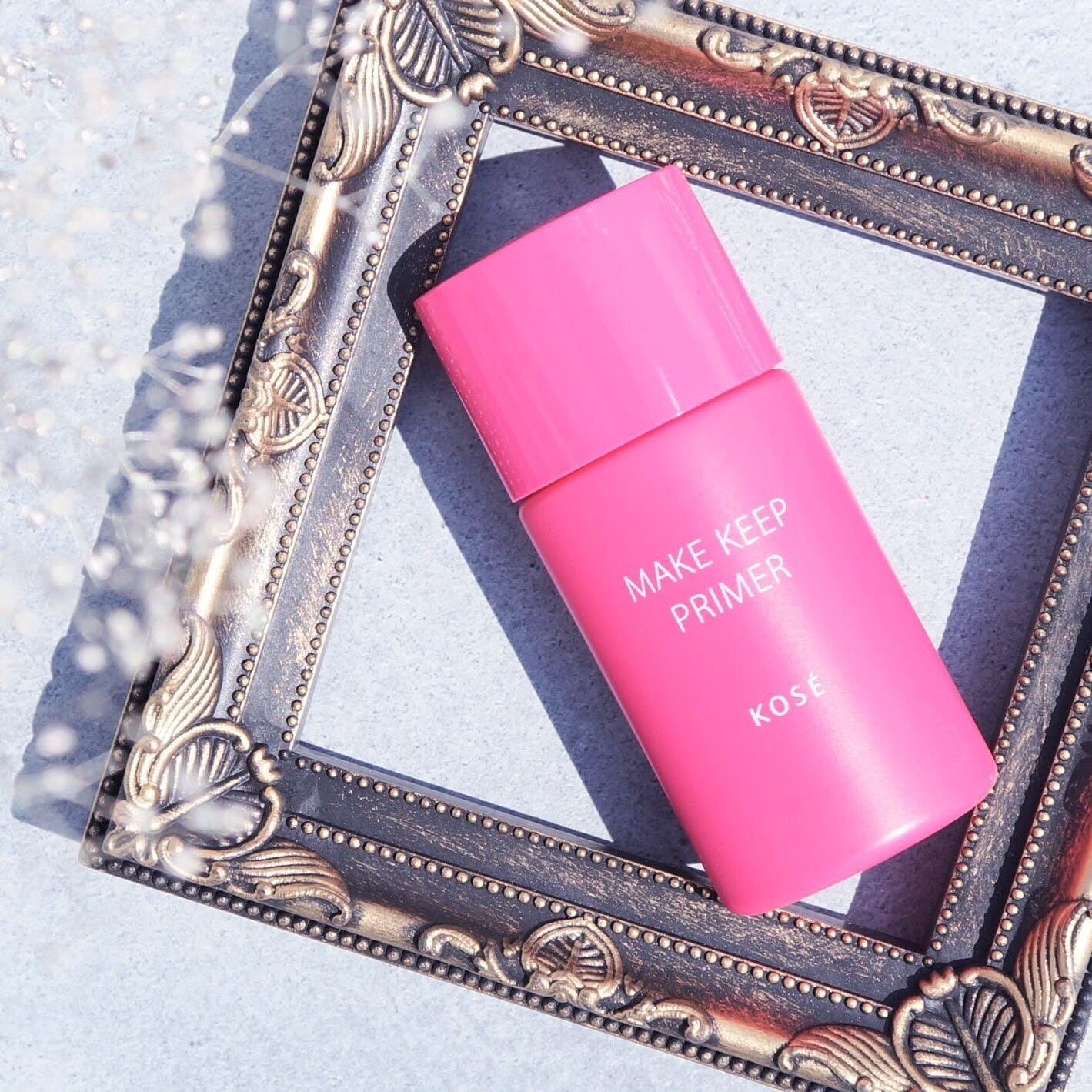 メイク キープ プライマー/コーセーコスメニエンス/化粧下地を使ったクチコミ(1枚目)