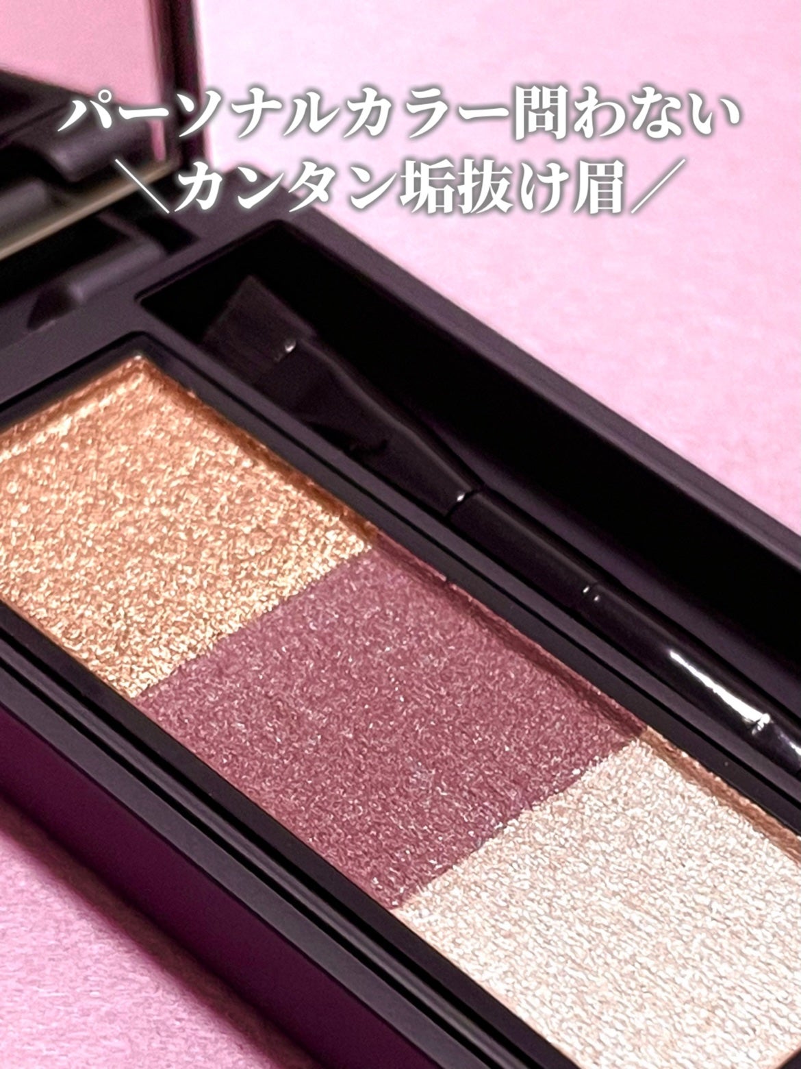 セルヴォーク インディケイトアイブロウパウダー/Celvoke/パウダーアイブロウを使ったクチコミ(1枚目)