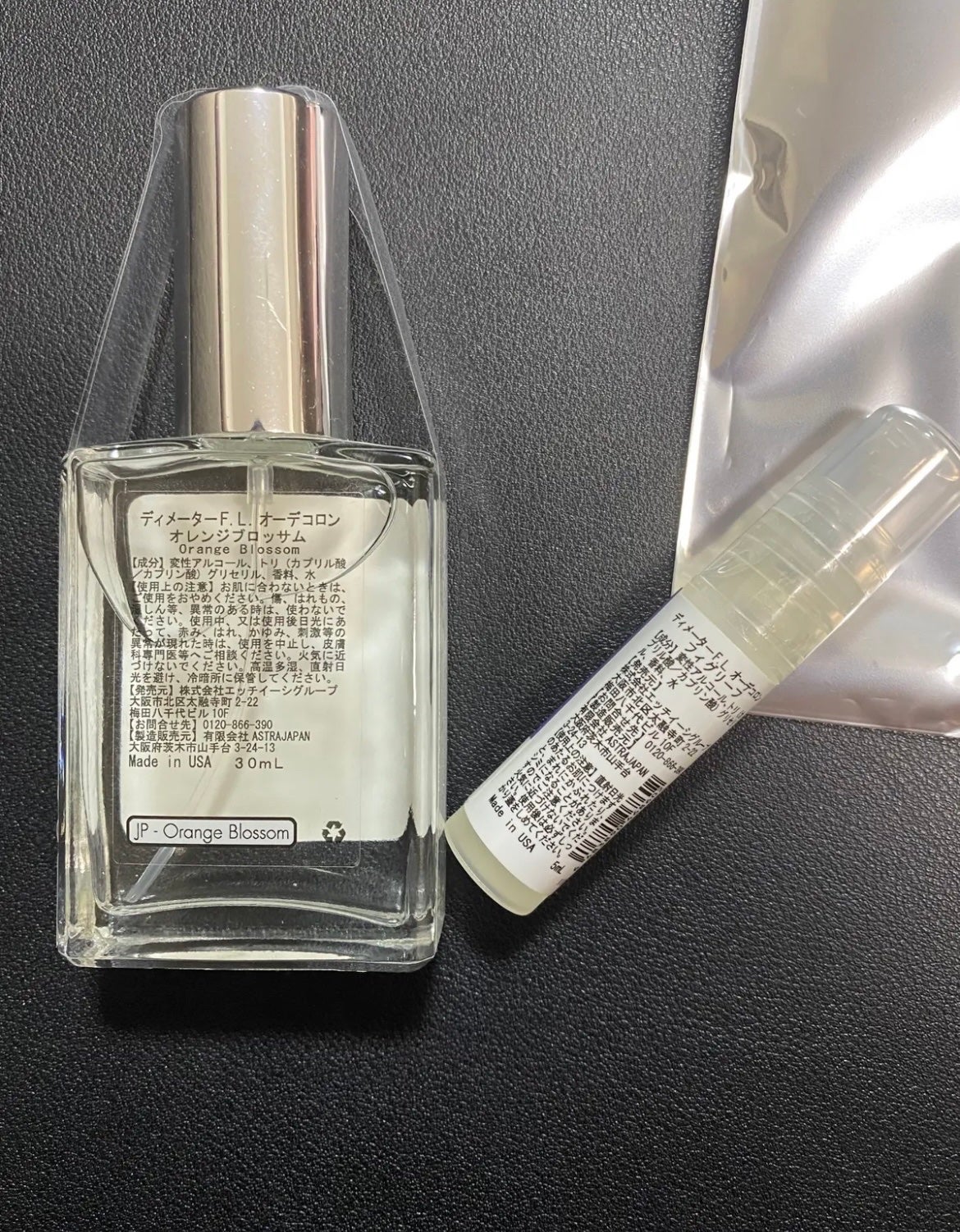 DEMETER F.L. コロン/ディメーター フレグランス ライブラリー/香水(その他)を使ったクチコミ(2枚目)