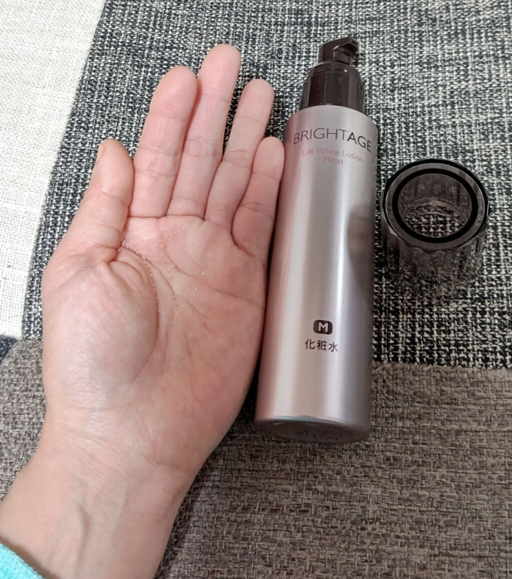 リフトホワイト パーフェクション/BRIGHTAGE/美容液を使ったクチコミ（3枚目）