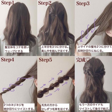 ケープ 3Dエクストラキープ 無香料/ケープ/ヘアスプレー・ヘアミストを使ったクチコミ（2枚目）