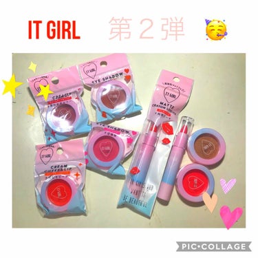 ダイソー×IT GIRL アイシャドウ/DAISO/パウダーアイシャドウを使ったクチコミ（1枚目）