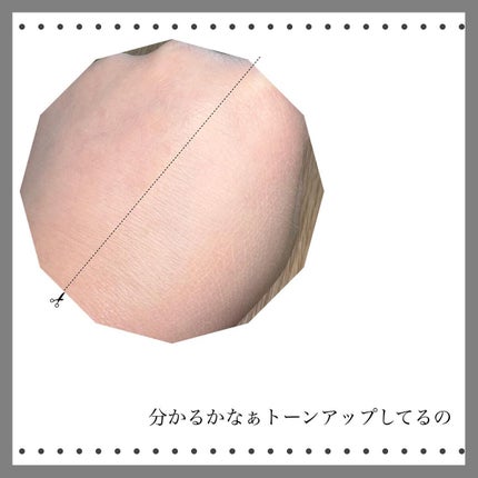 コンフィーライトクッション/LUNA/クッションファンデーションを使ったクチコミ(4枚目)
