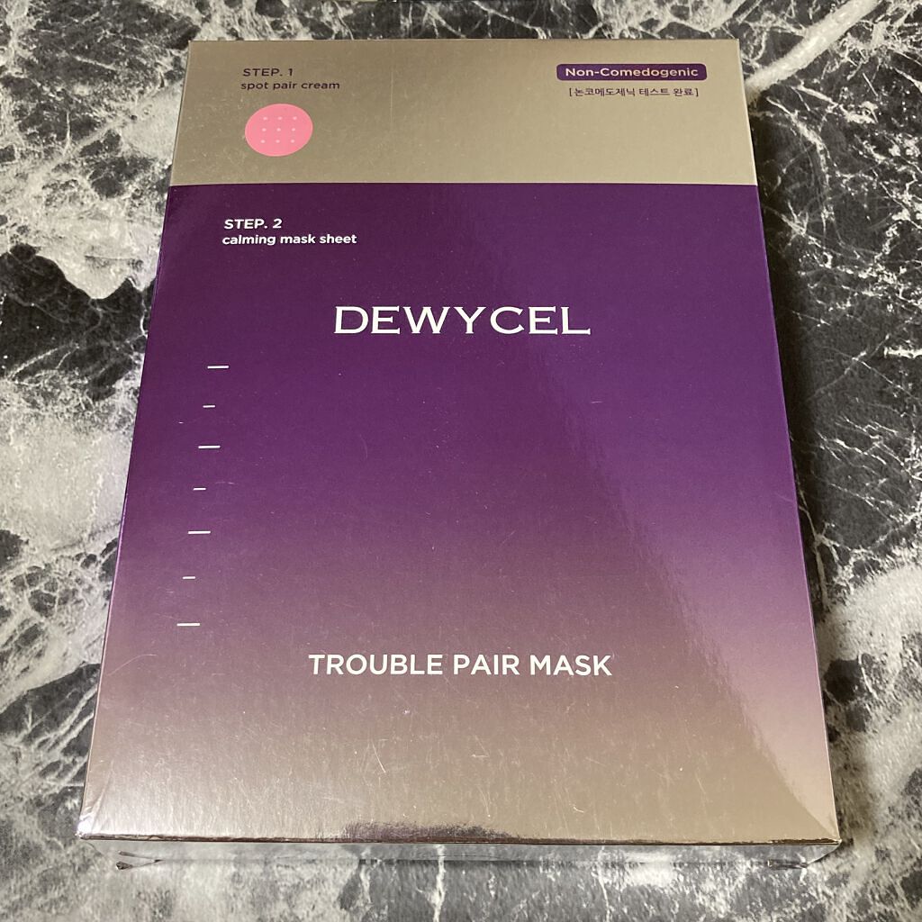 トラブルペアーマスク/DEWYCEL/シートマスク・パックを使ったクチコミ（1枚目）