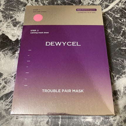 トラブルペアーマスク/DEWYCEL/シートマスク・パックを使ったクチコミ(1枚目)