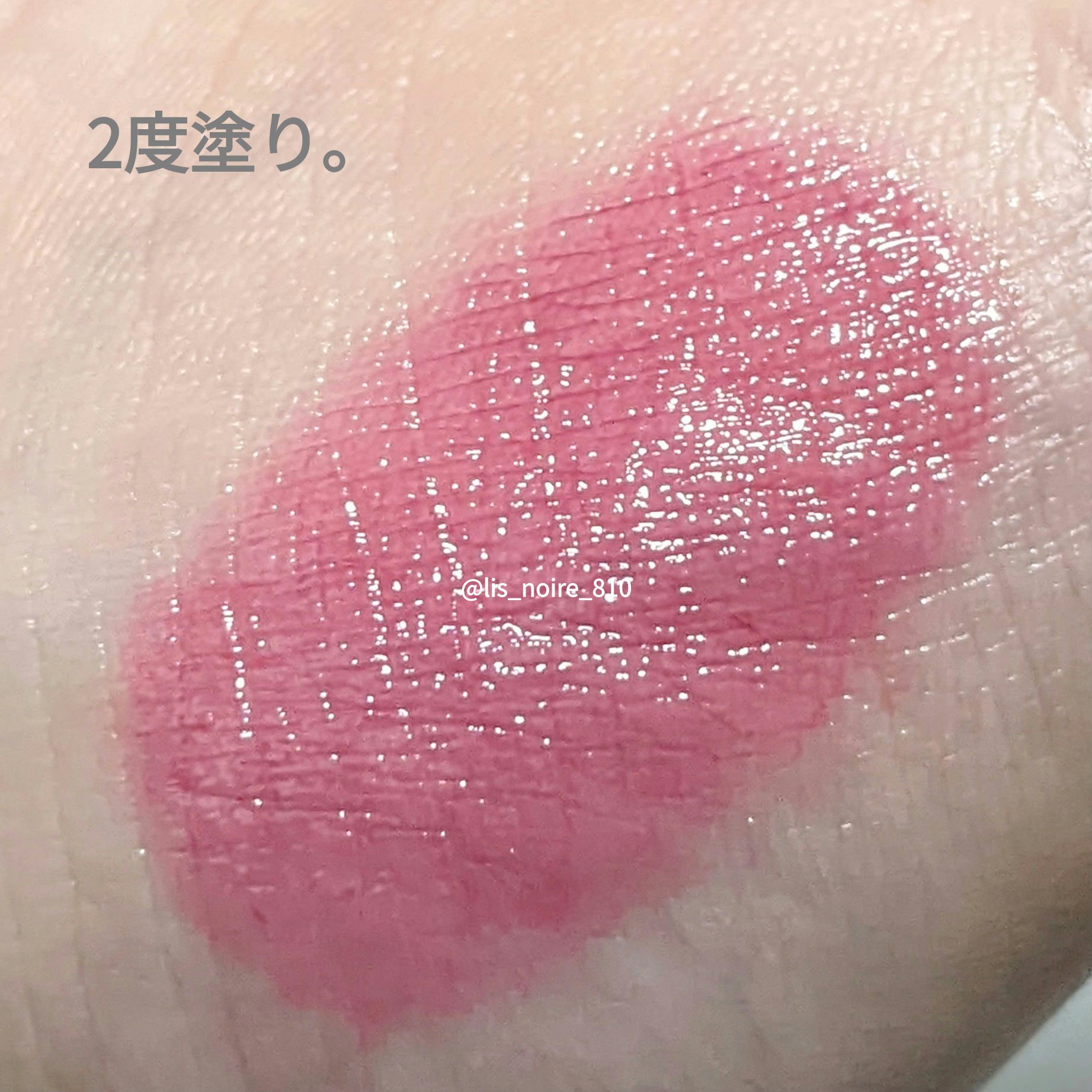 ハートメルター/Kaja(カジャ)/口紅を使ったクチコミ（3枚目）