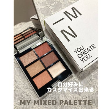 MY MIXED PALETTE 6色カスタムパレット/MN/アイシャドウパレットを使ったクチコミ（1枚目）