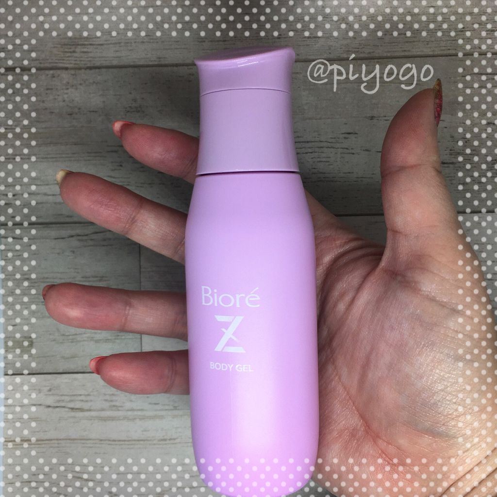 ビオレZ さらっと快適ジェル/ビオレ/デオドラント・制汗剤を使ったクチコミ(2枚目)