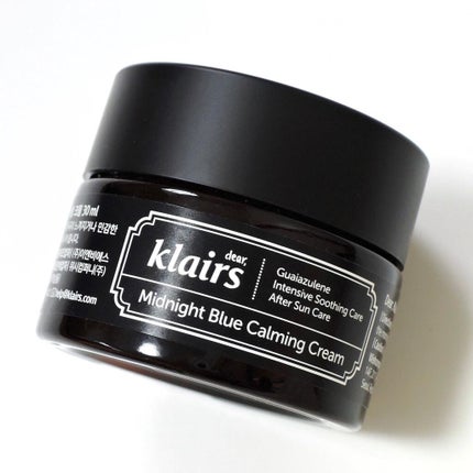ミッドナイトブルーカーミングクリーム/Klairs/フェイスクリームを使ったクチコミ(5枚目)