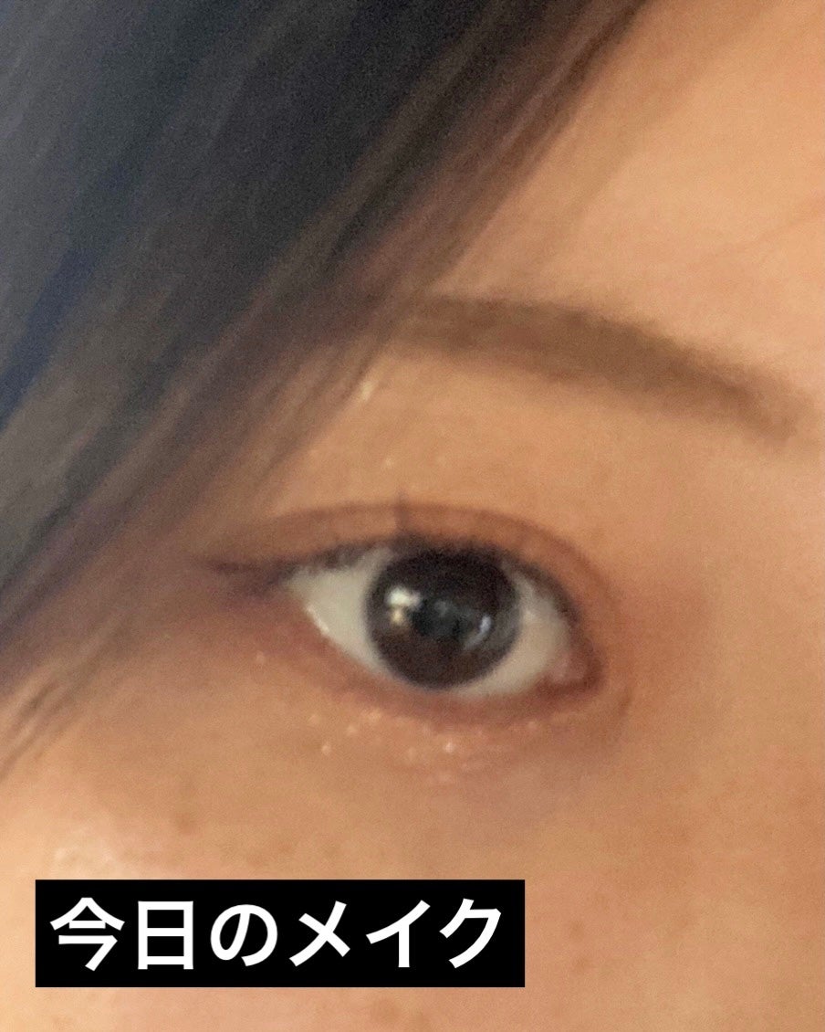 プロ アイ パレット/CLIO/アイシャドウパレットを使ったクチコミ(1枚目)