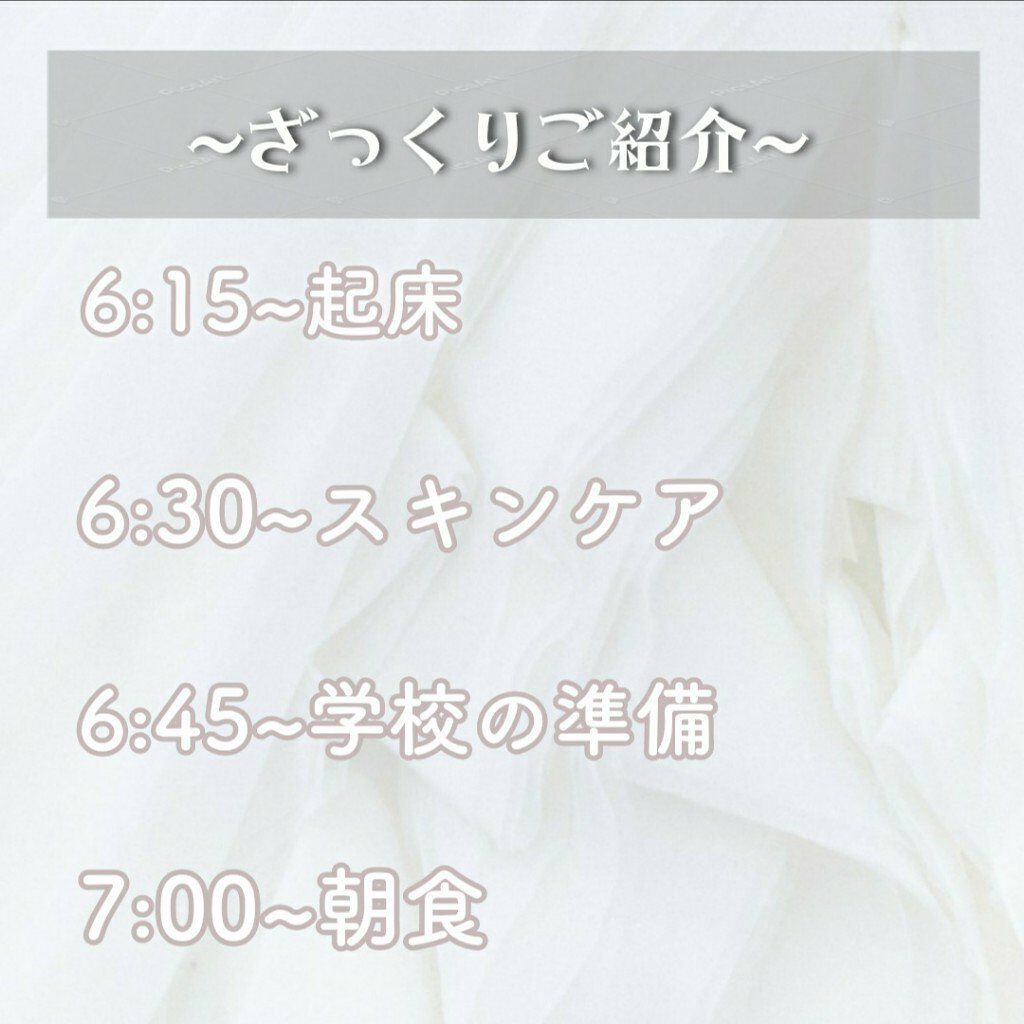 ハトムギ化粧水(ナチュリエ スキンコンディショナー R )/ナチュリエ/化粧水を使ったクチコミ(2枚目)