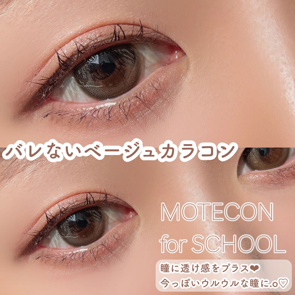 ラメシャワーシャドウ/funme＋ME/ジェル・クリームアイシャドウを使ったクチコミ（1枚目）