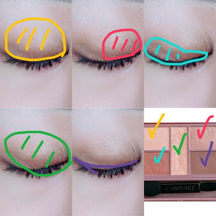 パーフェクトスタイリストアイズ/キャンメイク/アイシャドウパレットを使ったクチコミ(2枚目)