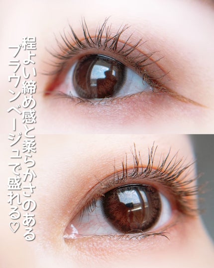 パーフェクトエクステンション マスカラ for カール/D-UP/マスカラを使ったクチコミ(4枚目)