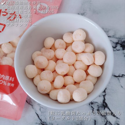 ðð®ðððð¢â¡ on LIPS ãæ ªåŒäŒç€ŸSiCi(ã·ã·ã£)æ§ãããã¡ããããã ããŸãã@pa..ãïŒ6æç®ïŒ