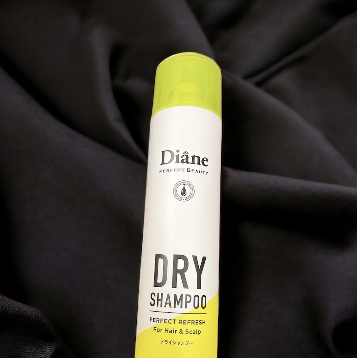 パーフェクトビューティードライシャンプー フレッシュシトラスペアの香り/ダイアン/ドライシャンプーを使ったクチコミ（1枚目）
