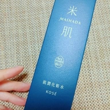 肌潤化粧水/米肌/化粧水を使ったクチコミ(2枚目)