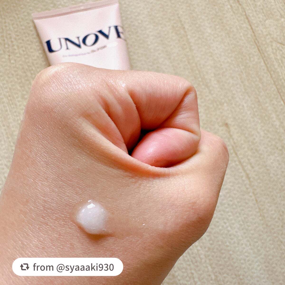 アノブ ヒーティングガードノーウォッシュトリートメント/UNOVE/ヘアトリートメントを使ったクチコミ(4枚目)