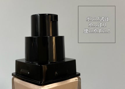 フィットミー コンシーラー/MAYBELLINE NEW YORK/リキッドコンシーラーを使ったクチコミ(2枚目)