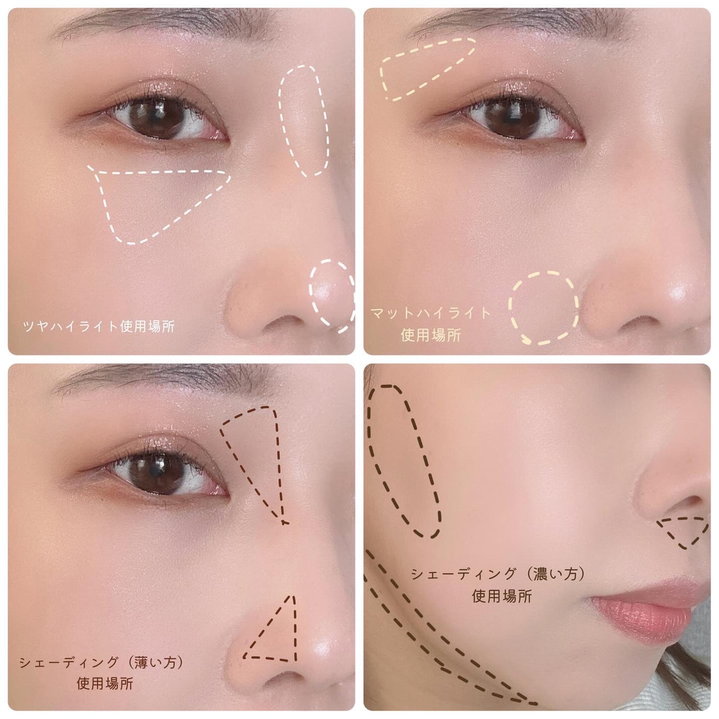 JUDYDOLL メリハリマスターパレット/JUDYDOLL/パウダーハイライトを使ったクチコミ(4枚目)