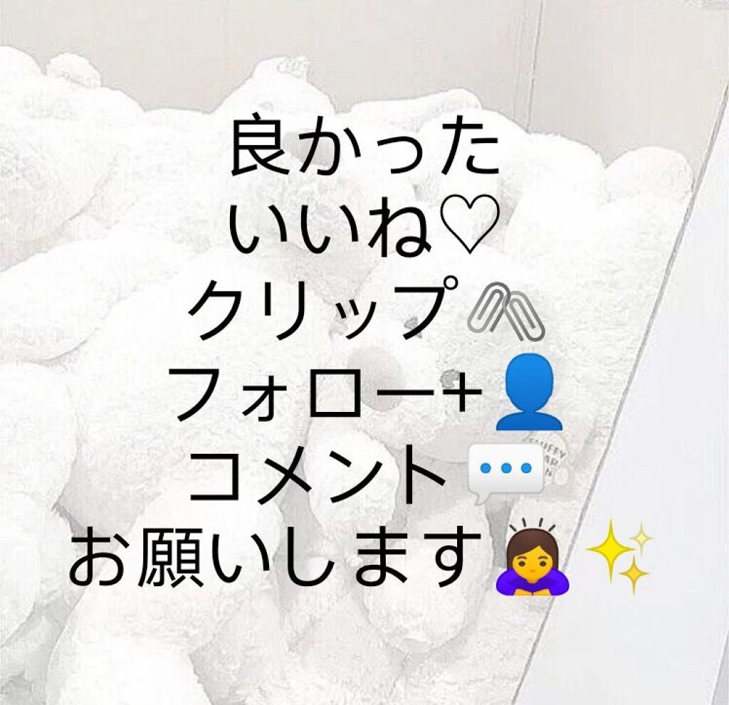 ヘアオイル/ゆず油/ヘアオイルを使ったクチコミ(3枚目)