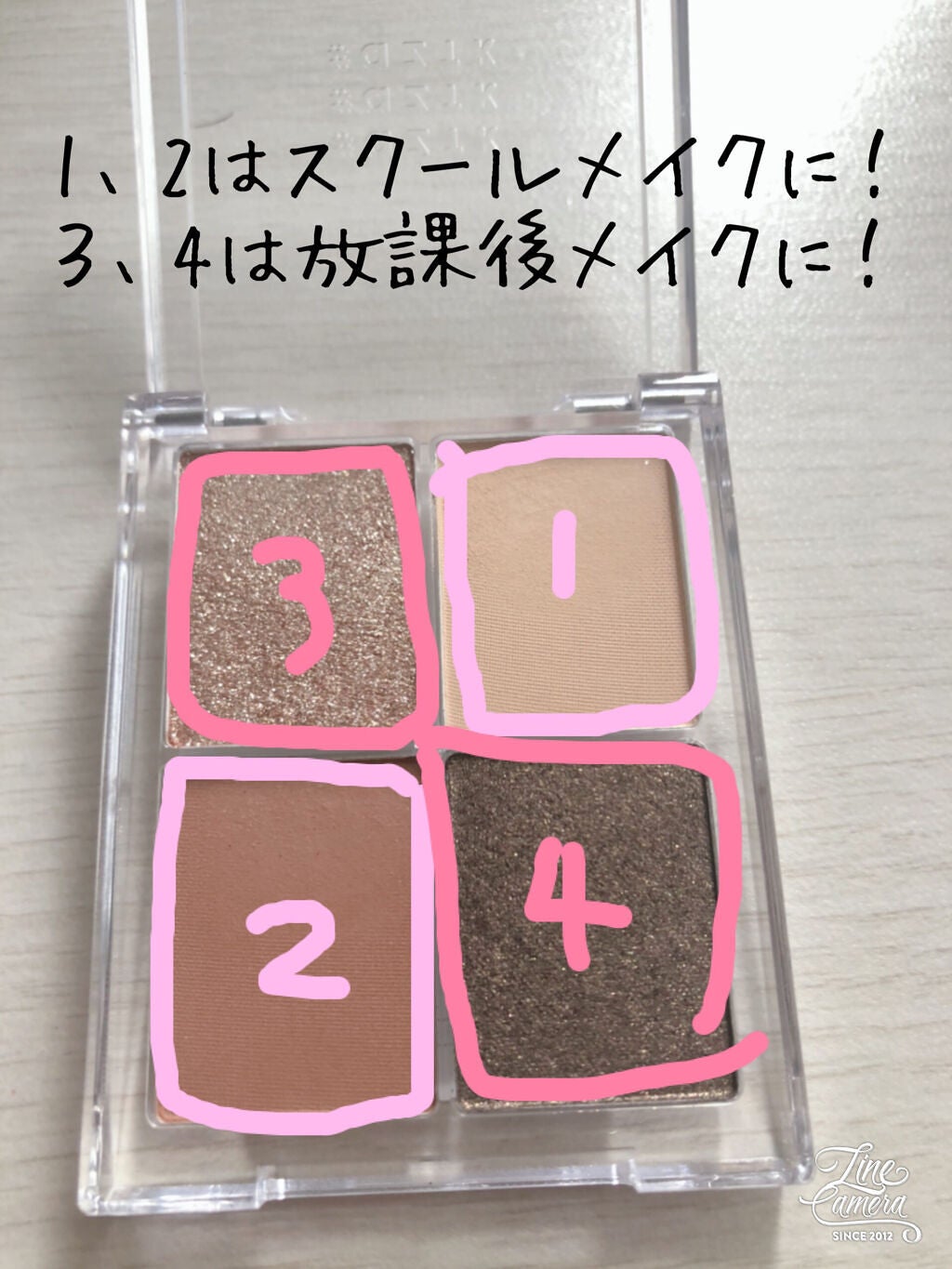 レレレ on LIPS 「おはようございます!レレレです😊今回紹介するのは、ドンキで55..」(4枚目)