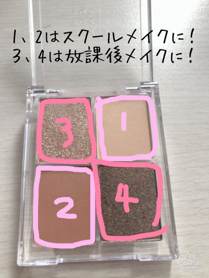 レレレ on LIPS 「おはようございます!レレレです😊今回紹介するのは、ドンキで55..」(4枚目)