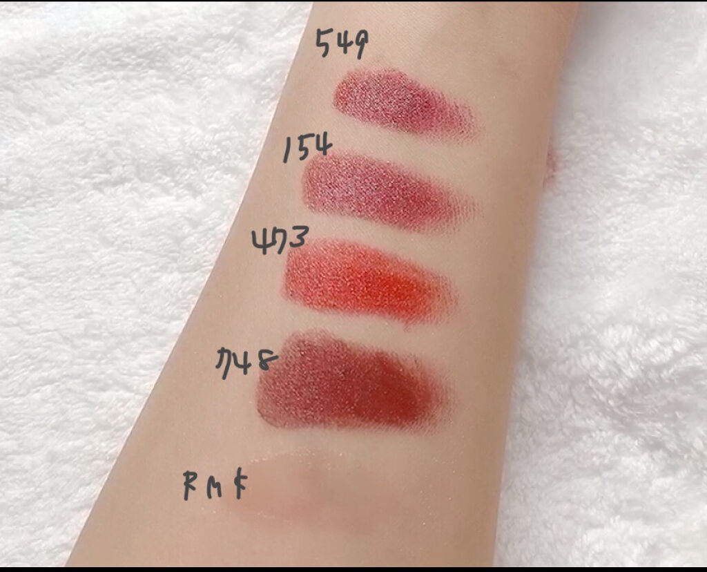 口紅（詰替用）/ちふれ/口紅を使ったクチコミ（2枚目）