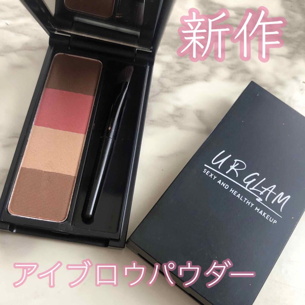 UR GLAM　EYEBROW POWDER a  ピンクブラウン/U R GLAM/パウダーアイブロウを使ったクチコミ（1枚目）
