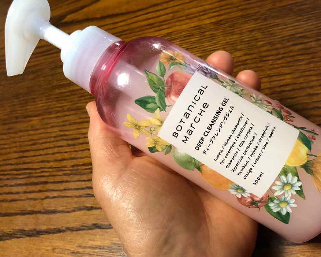 ディープクレンジングジェル/ボタニカルマルシェ/クレンジングジェルを使ったクチコミ(1枚目)