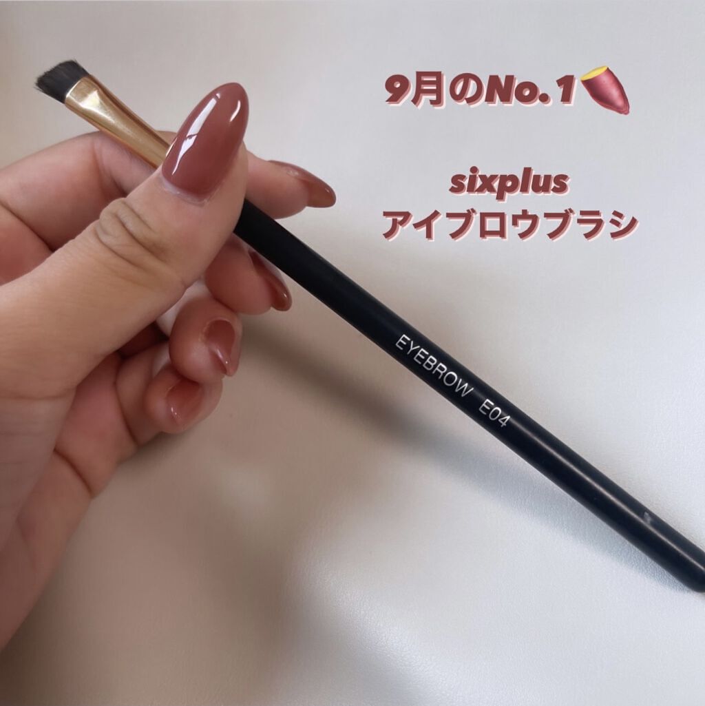 貴族のゴールド メイクブラシ11本セット 化粧ポーチ付き/SIXPLUS/メイクブラシを使ったクチコミ（2枚目）