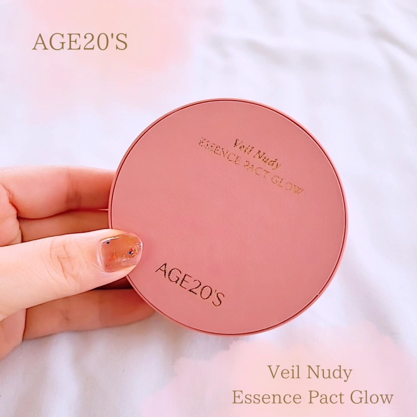 ヴェールヌーディ エッセンスパクトグロウ/AGE20’s/クリーム・エマルジョンファンデーションを使ったクチコミ（1枚目）