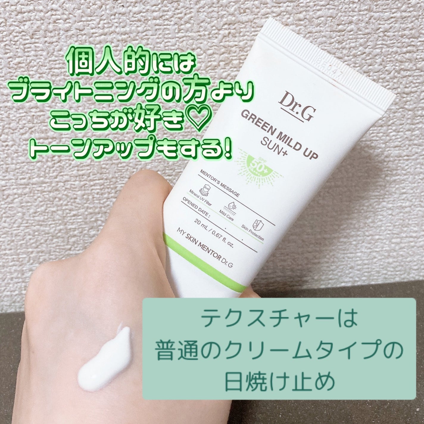 アートクラスバイロダン シェーディング/too cool for school/シェーディングを使ったクチコミ(3枚目)