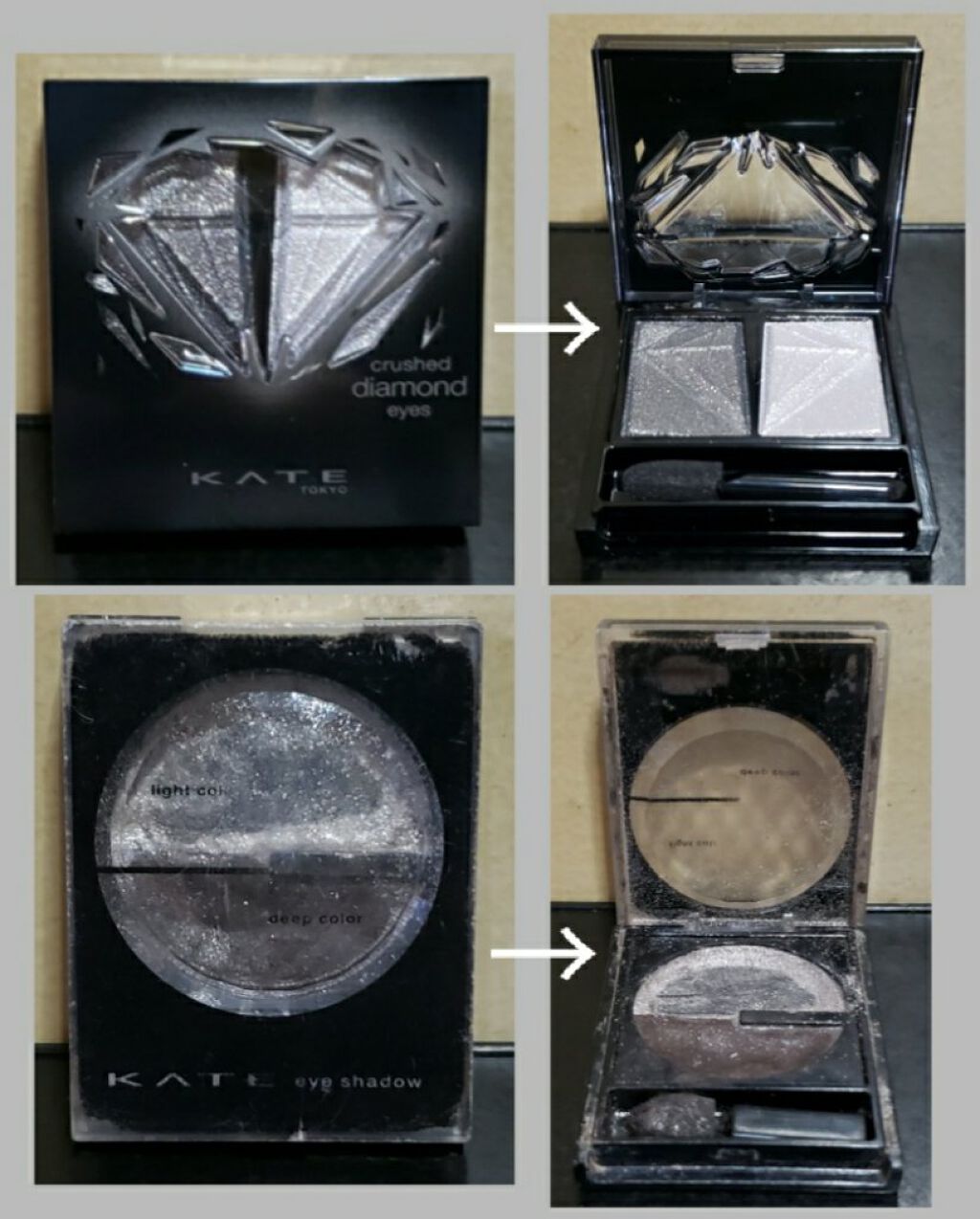 クラッシュダイヤモンドアイズ/KATE/アイシャドウパレットを使ったクチコミ(2枚目)