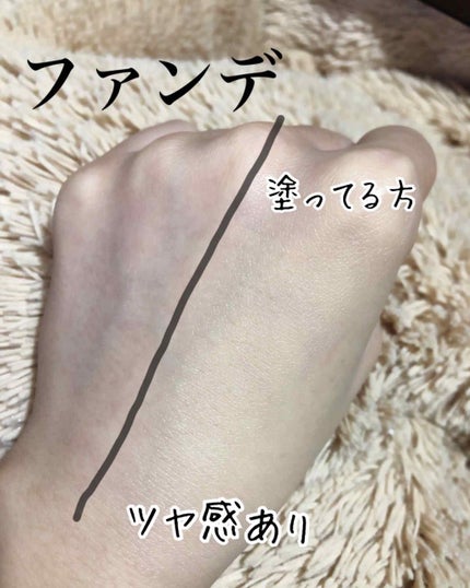 アイデアルアクトレス バックステージクリーム SPF30 PA++ 50ml/KLAVUU/化粧下地を使ったクチコミ(3枚目)