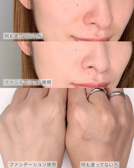 プロテーラービーベルベットカバークッション/espoir/クッションファンデーションを使ったクチコミ(4枚目)