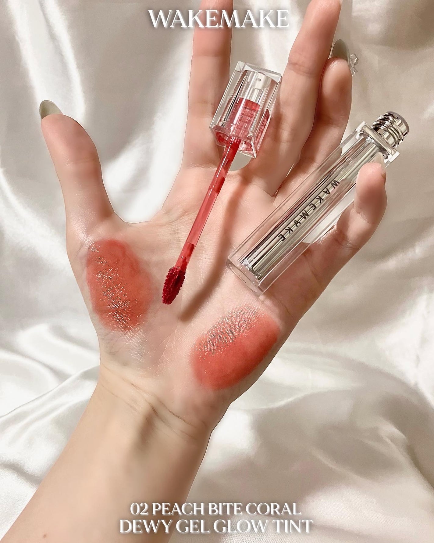 デュイジェルグロウティント/wakemake/リップティントを使ったクチコミ(5枚目)